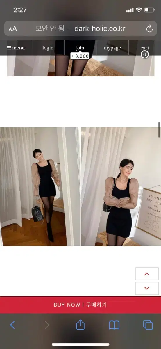 thumbnail-3